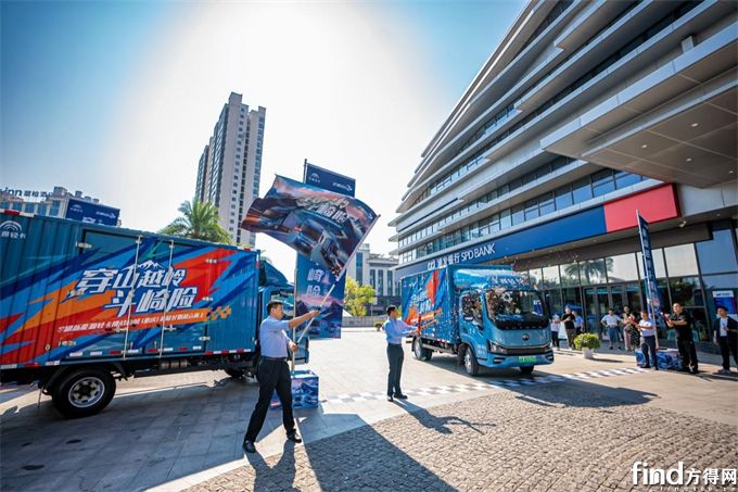 真场景、真数据、真实力!宇通新能源商用车山地性能挑战首战告捷 真场景、真数据、真实力!宇通新能源商用车山地性能挑战首战告捷