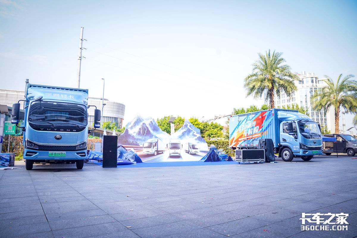 挑战重庆崎险！ 宇通新能源跑出新成绩