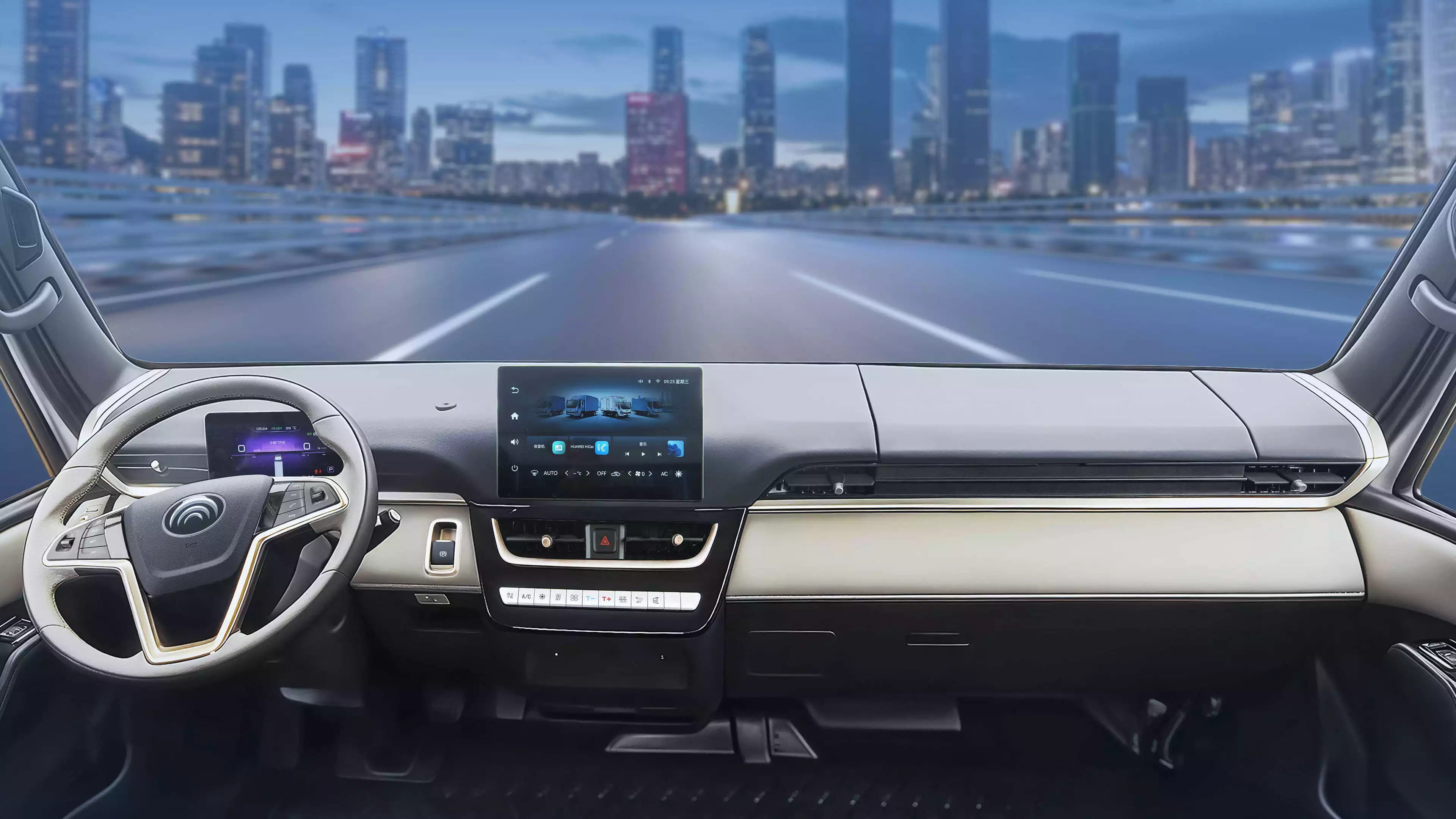 旗舰系列T6仓栅物流车