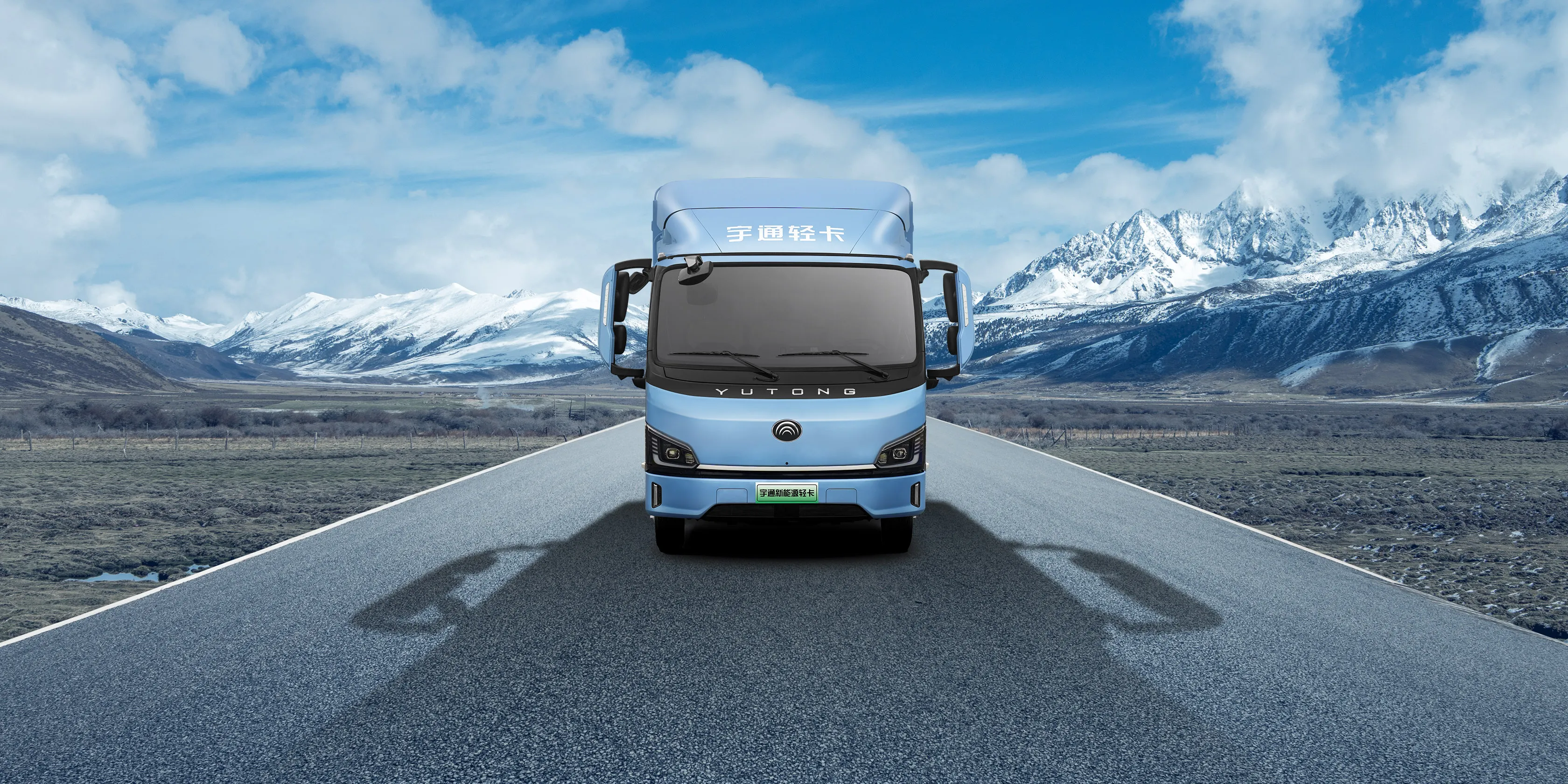 旗舰系列T6仓栅物流车