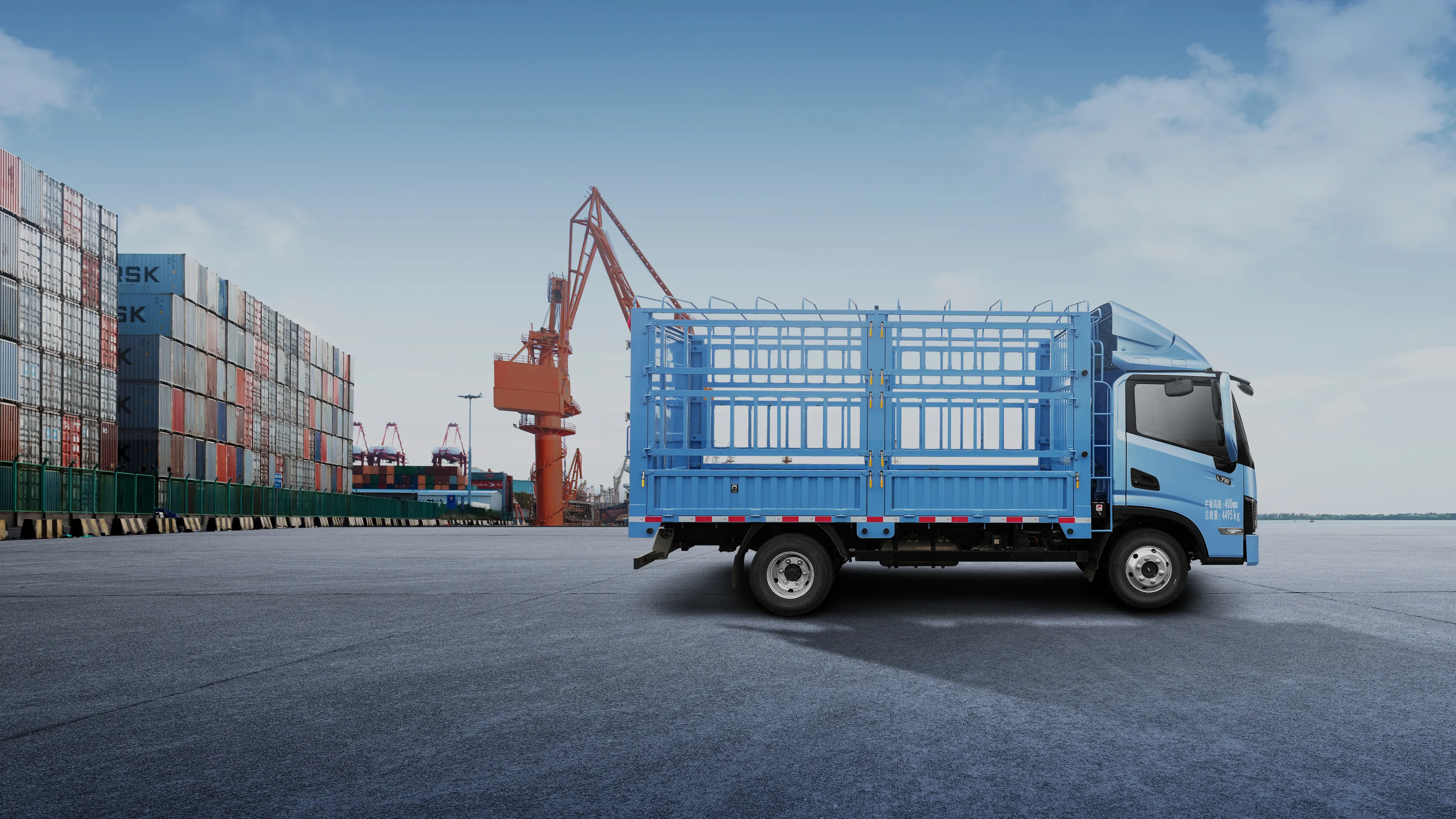 旗舰系列T6仓栅物流车