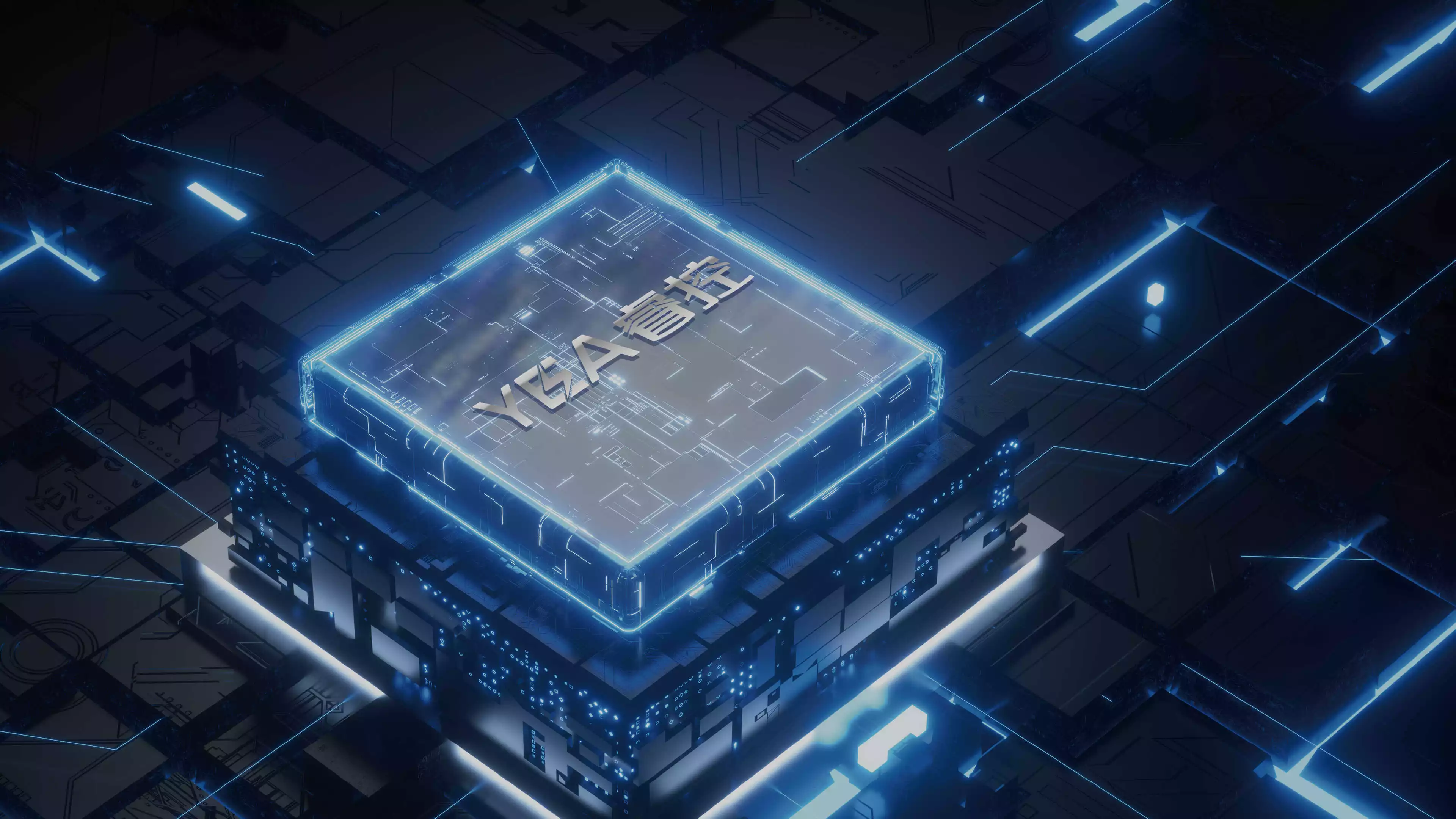 旗舰系列T6冷藏物流车