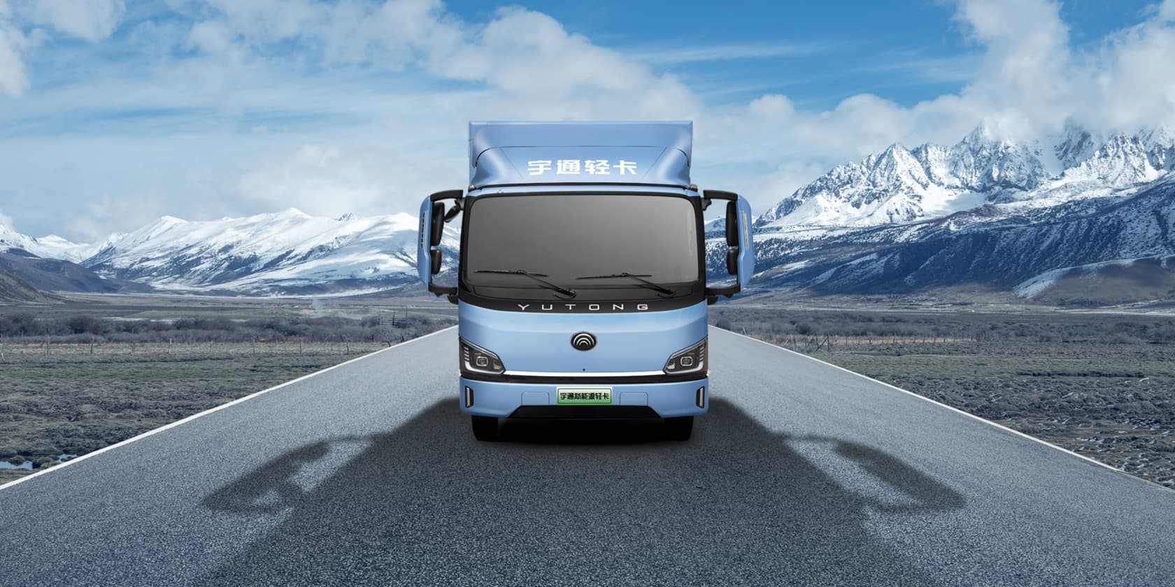 旗舰系列T6冷藏物流车