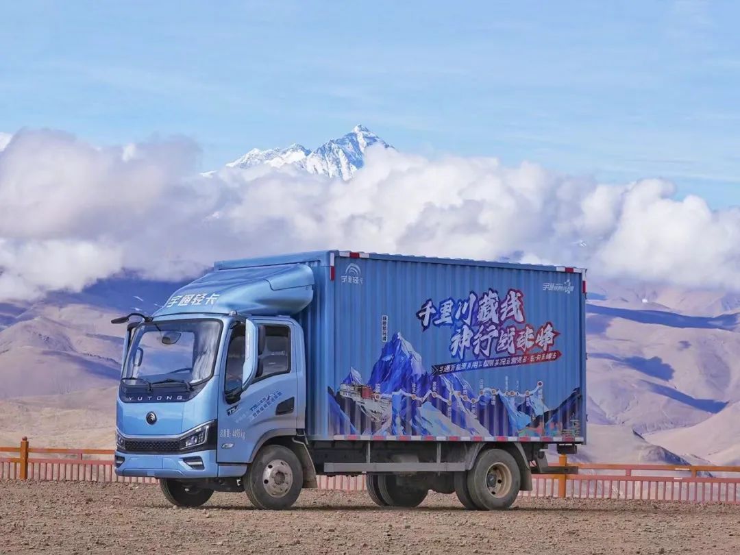 宇通新能源商用车极限挑战:从“极限环境”到“用户战场”的质变 宇通新能源商用车极限挑战:从“极限环境”到“用户战场”的质变