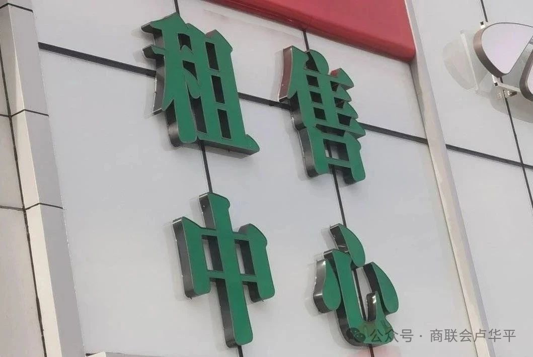 新能源轻卡租赁：从 “狂飙” 到 “刹车”，行业突围战悄然打响