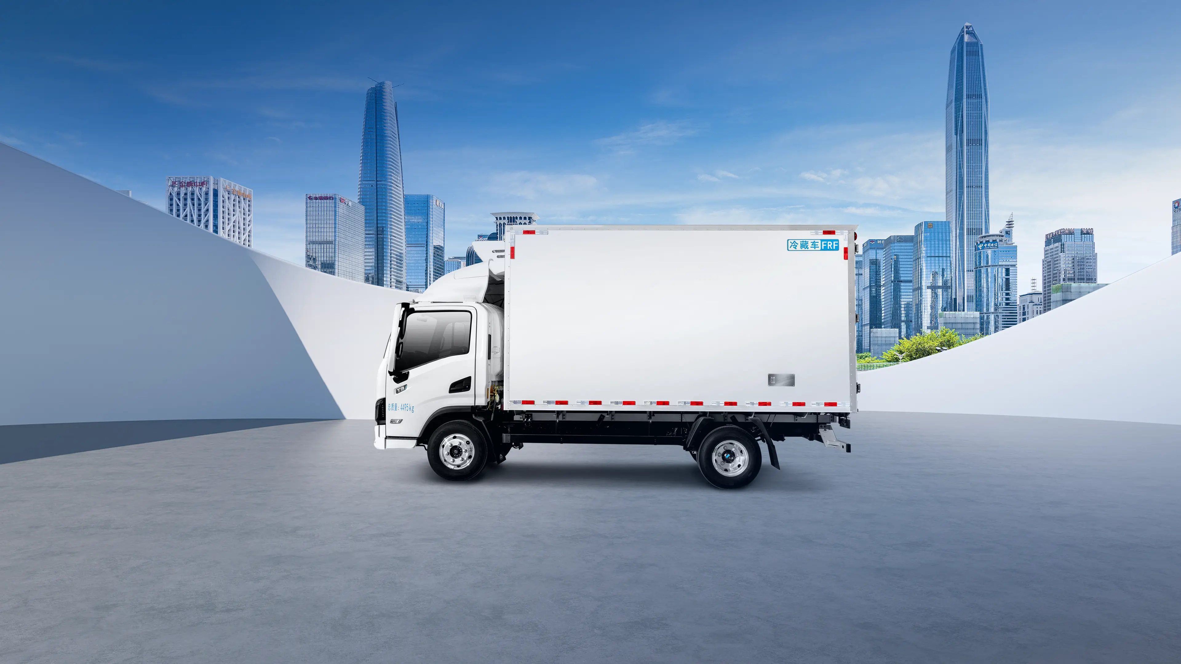 畅行系列T3冷藏物流车