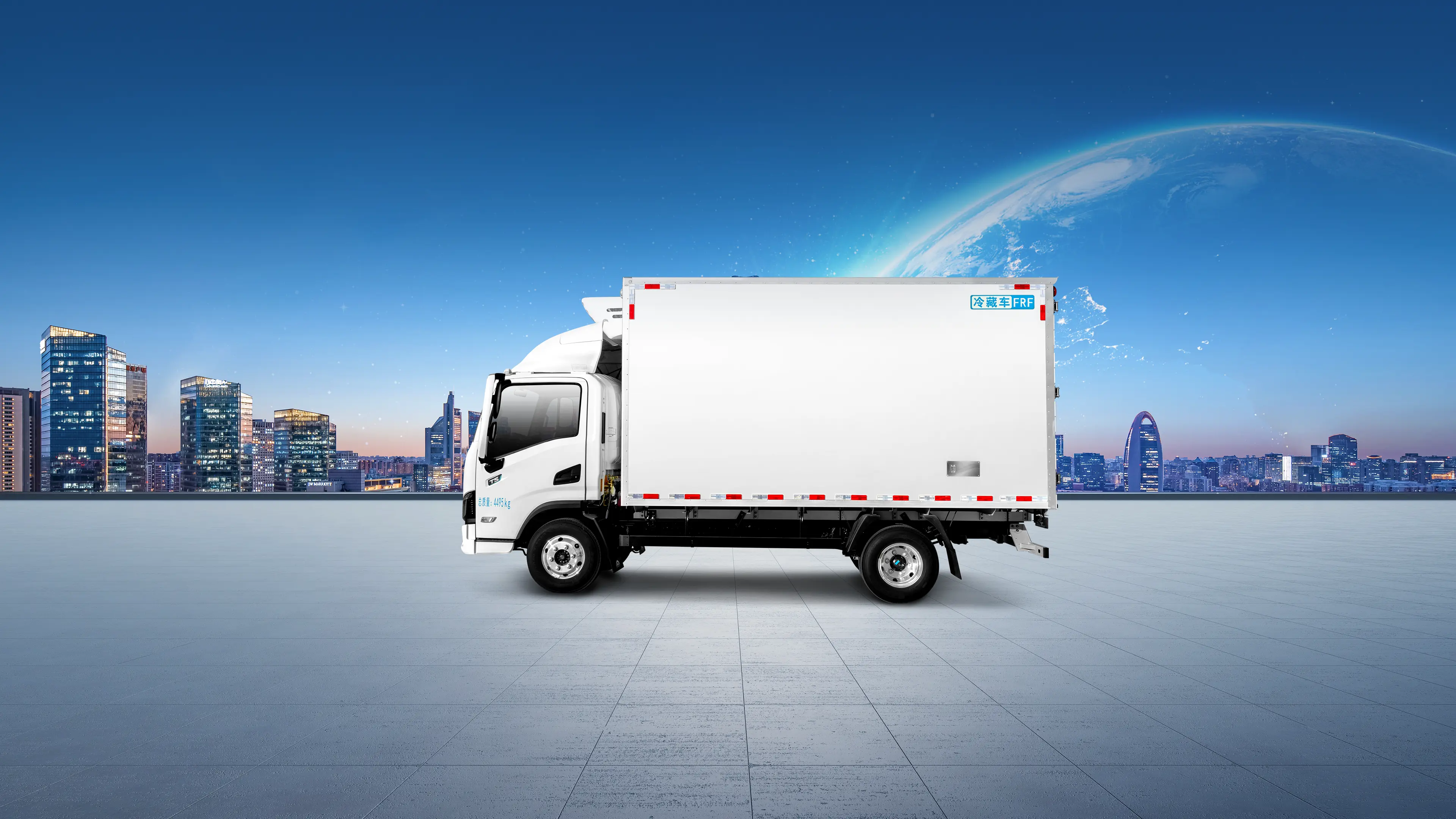 神行系列T5冷藏物流车