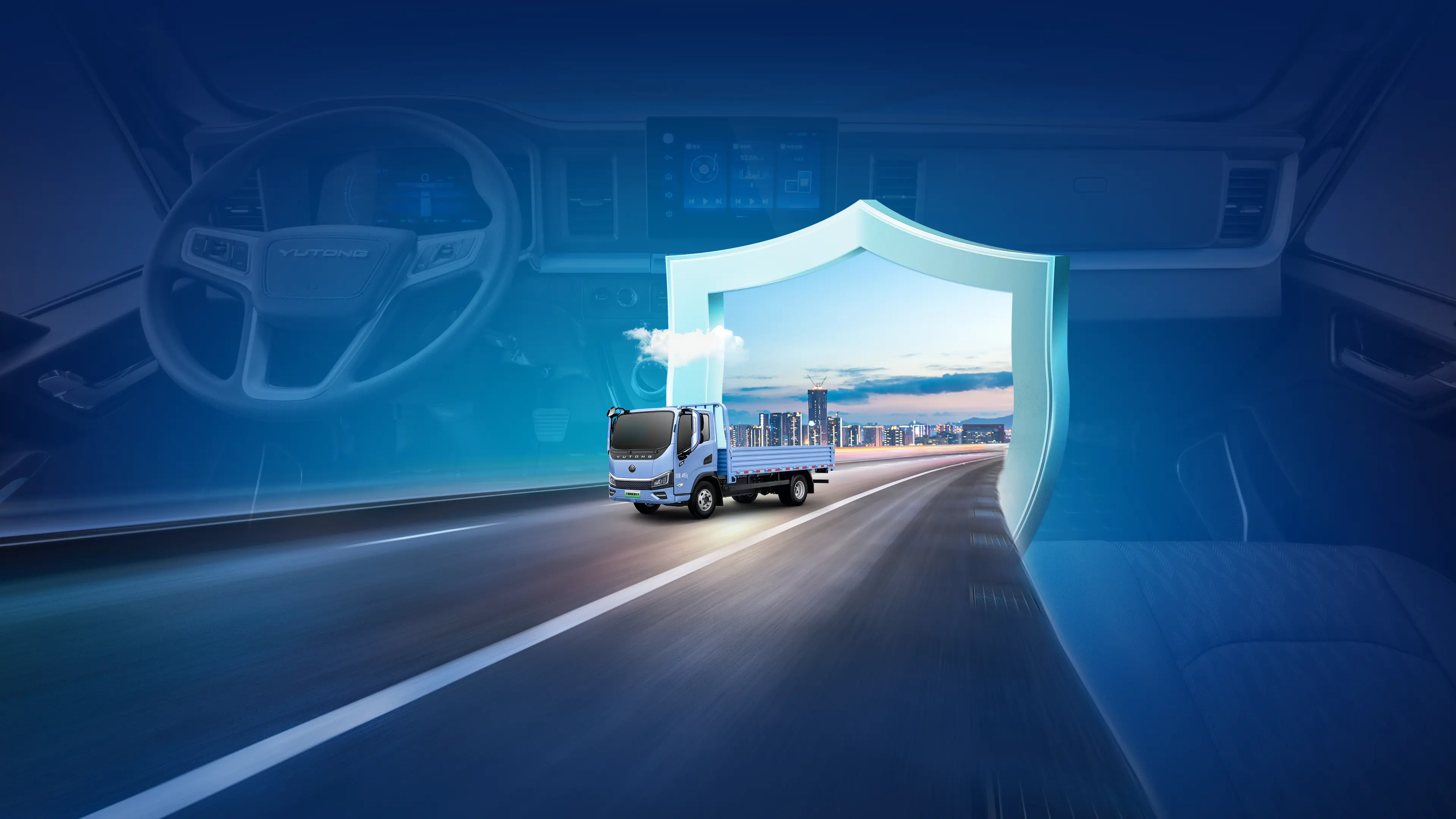 畅行系列T3栏板物流车