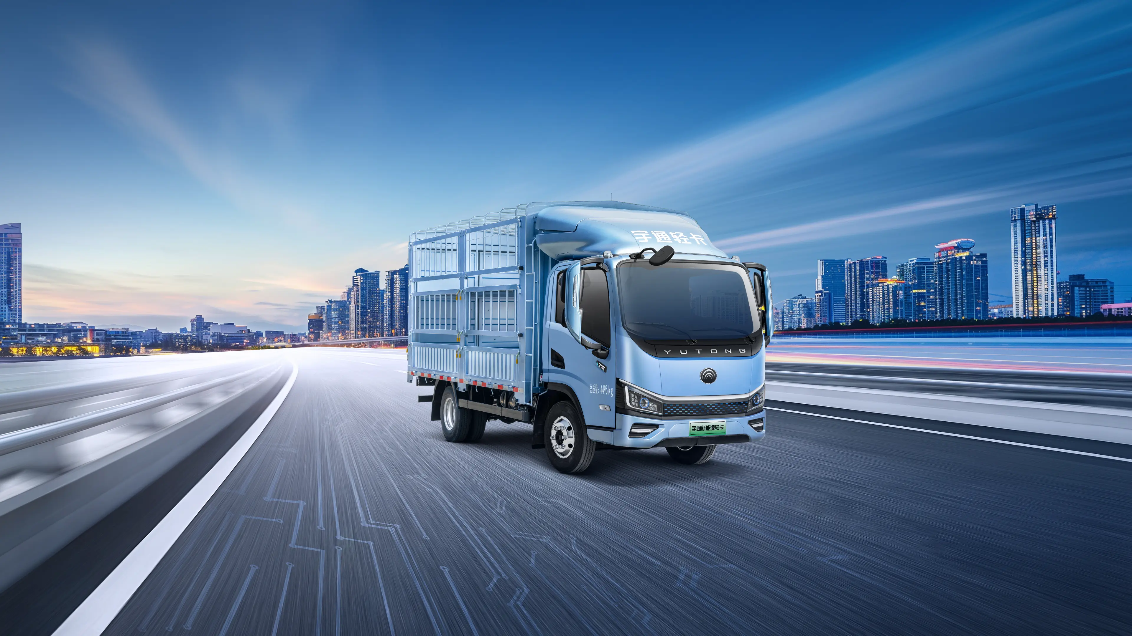 畅行系列T5仓栅物流车