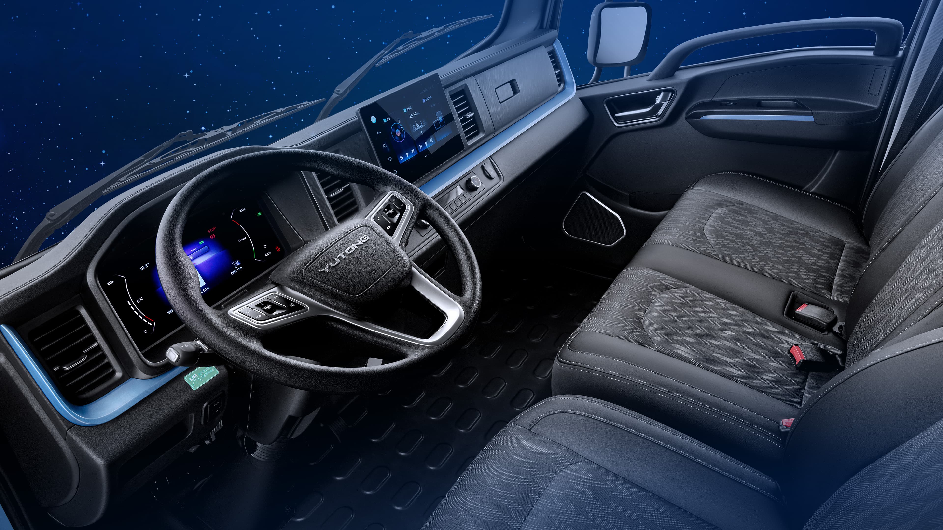 易行系列T2栏板物流车 