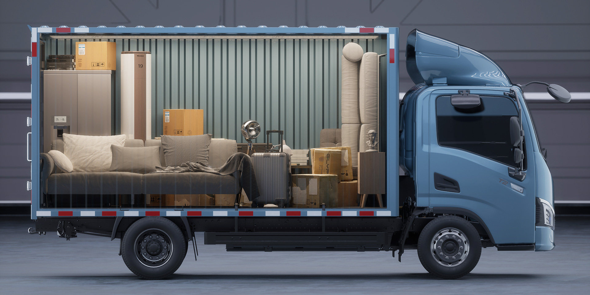 易行系列T2冷藏物流车